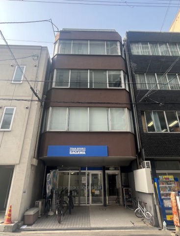 立誠社ビル 