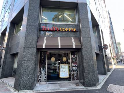 TULLY's COFFEE