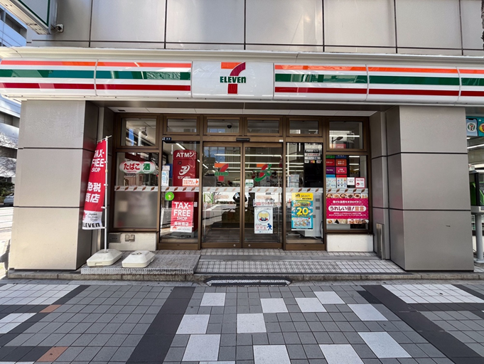 セブンイレブン 中央区八丁堀４丁目店
