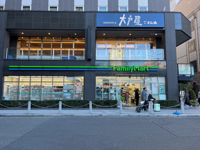 大戸屋ごはん処 フレッサイン新橋店