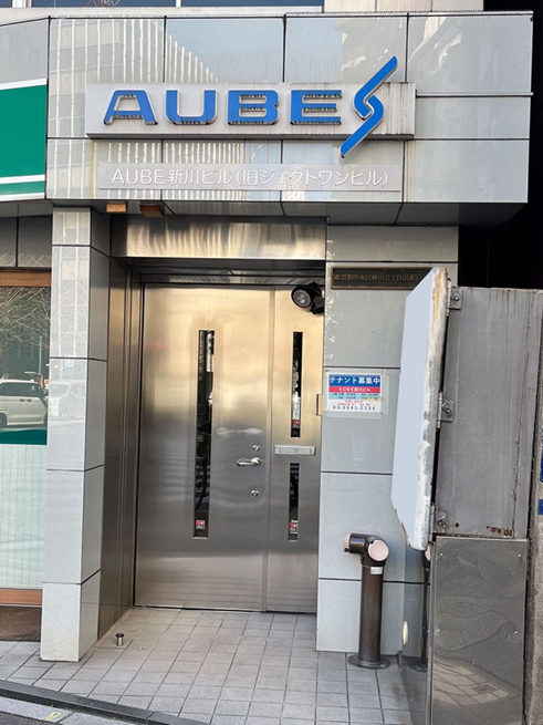 ビル入り口