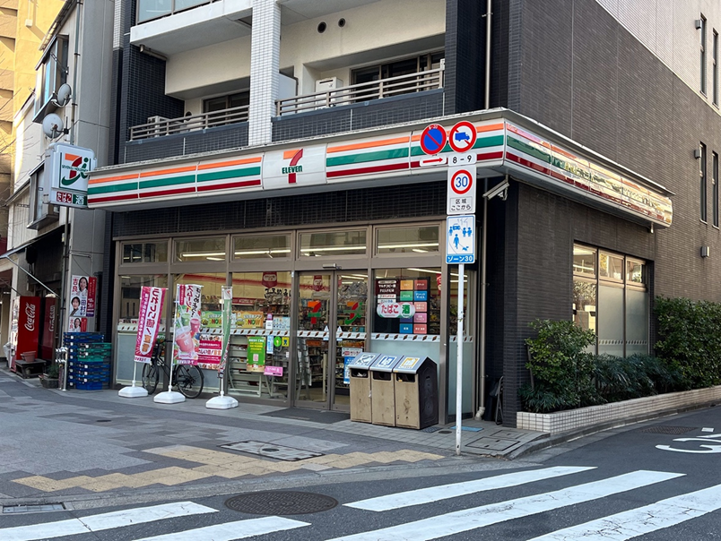 セブンイレブン
