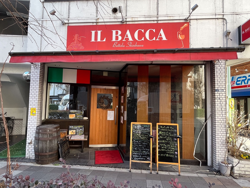 IL BACCA（イル バッカ）
