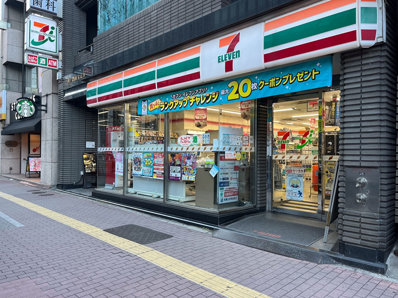 セブンイレブン 虎ノ門駅前店