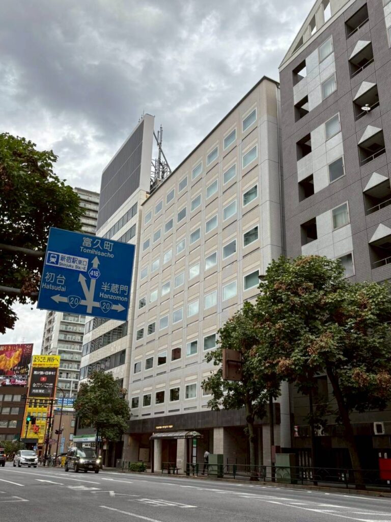 グランファースト新宿御苑