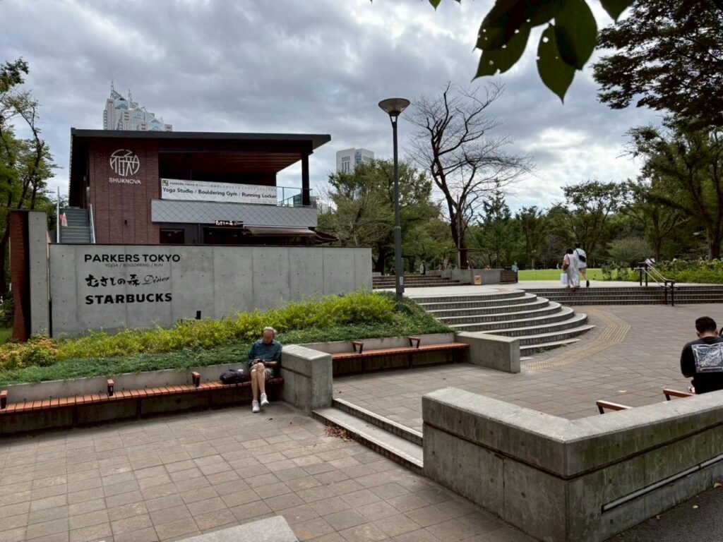 新宿中央公園
