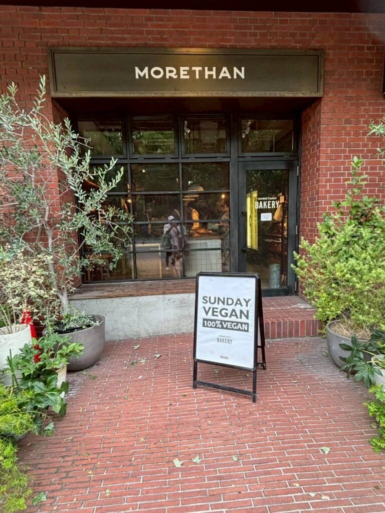 MORETHAN BAKERY Shinjuku