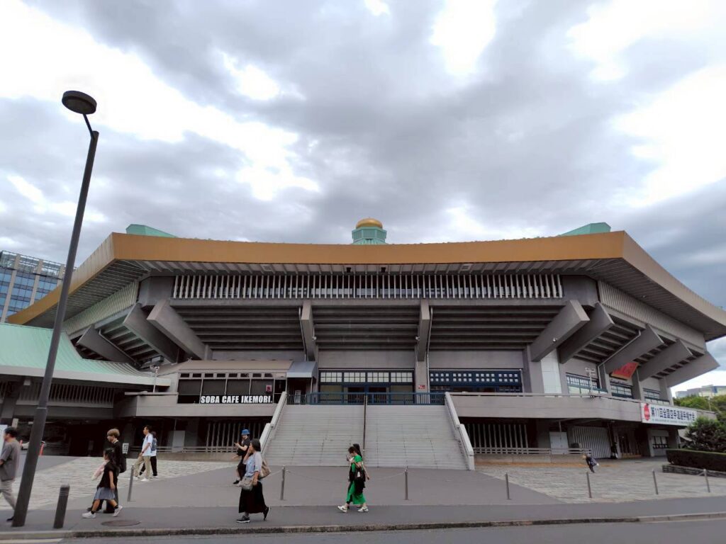 日本武道館