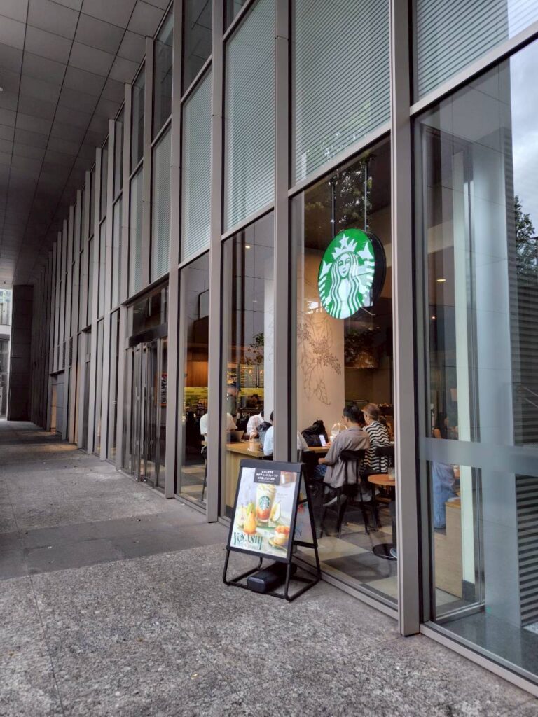 スターバックス 北の丸スクエア店
