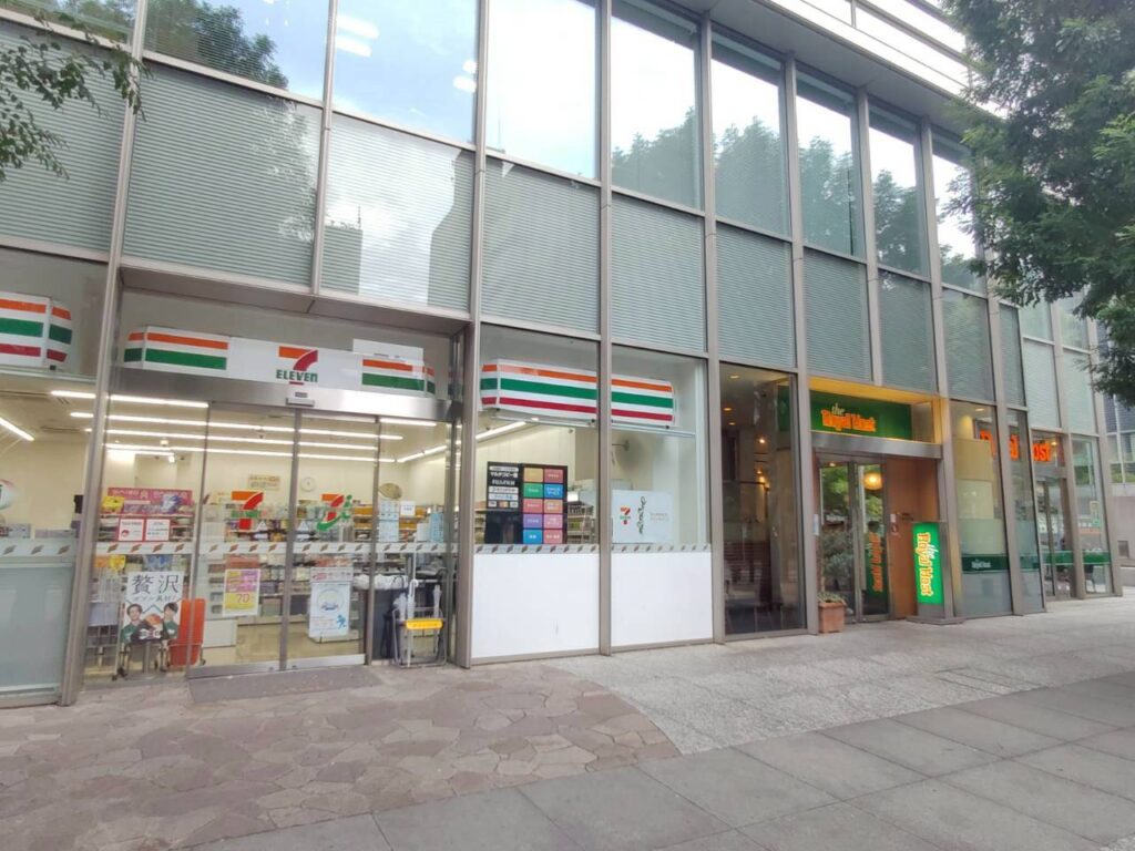 北の丸スクエア 1階 セブンイレブン