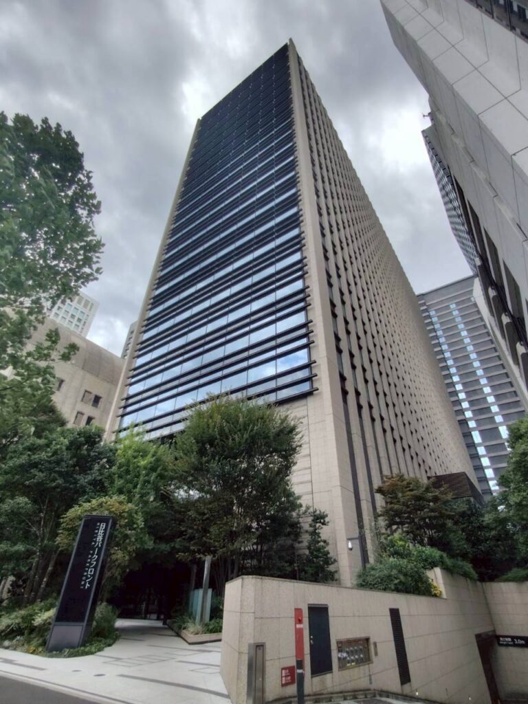日比谷パークフロント